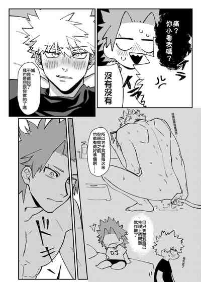 第22頁圖