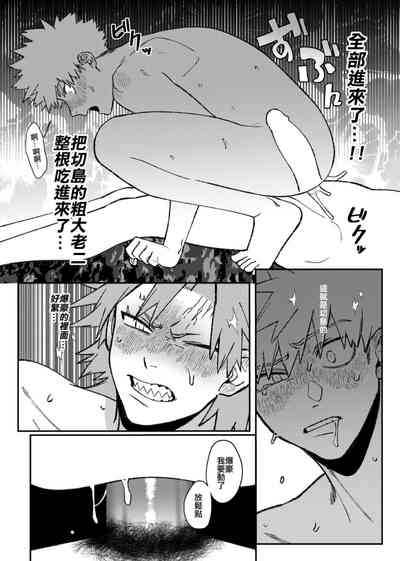 第46頁圖