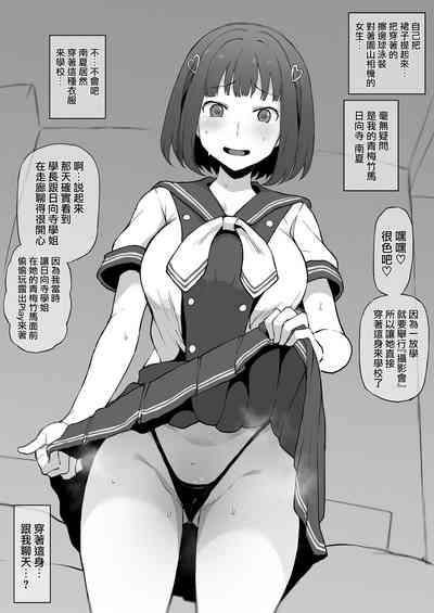 第2页图