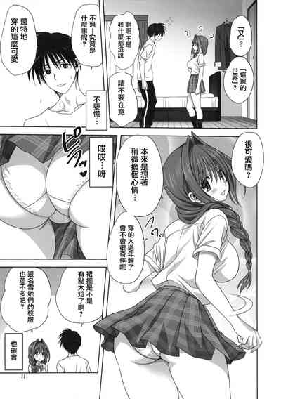 第10頁圖