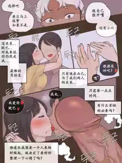 第18頁圖