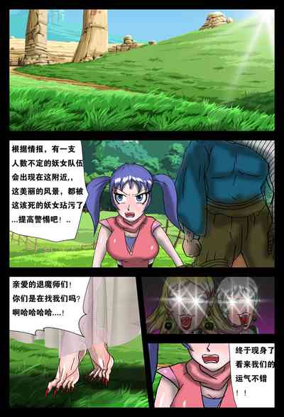 第2頁圖