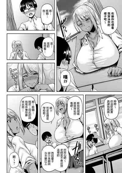 第2頁圖