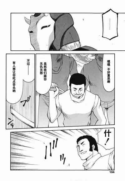 第102頁圖