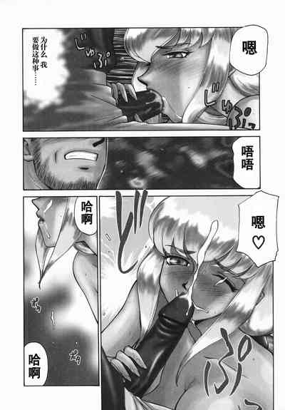 第134頁圖