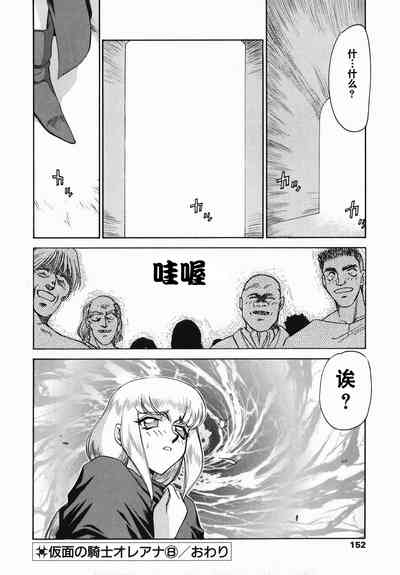 第150頁圖