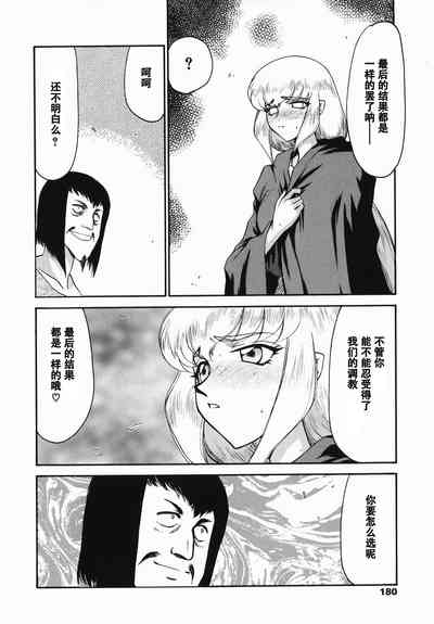 第178頁圖