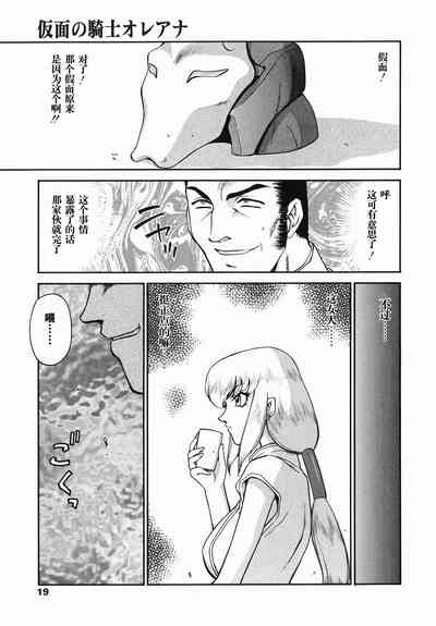 第18頁圖