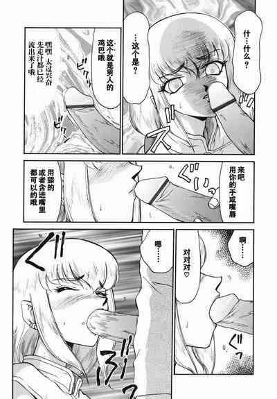 第22頁圖