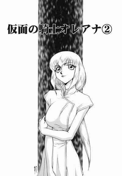 第26頁圖