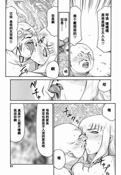 第50頁圖