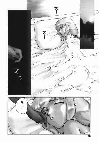 第66頁圖