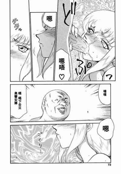 第70頁圖