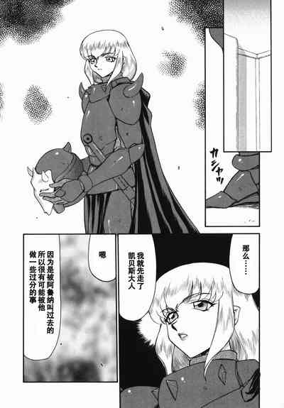 第98頁圖