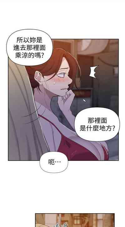 第374頁圖