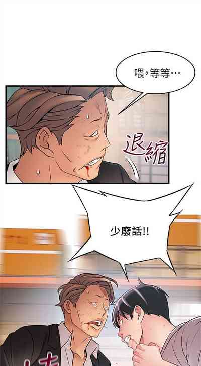 第178页图