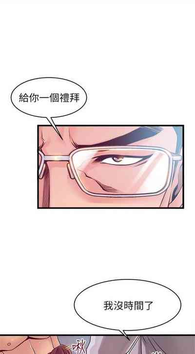 第558页图