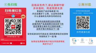 第66页图