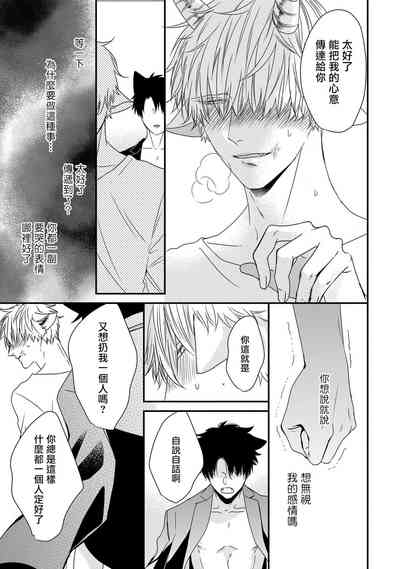 第154页图