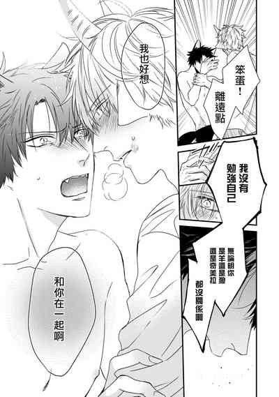 第158页图