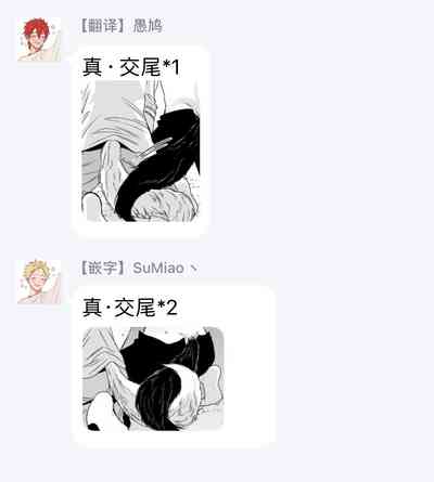 第174页图