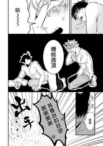 第34页图