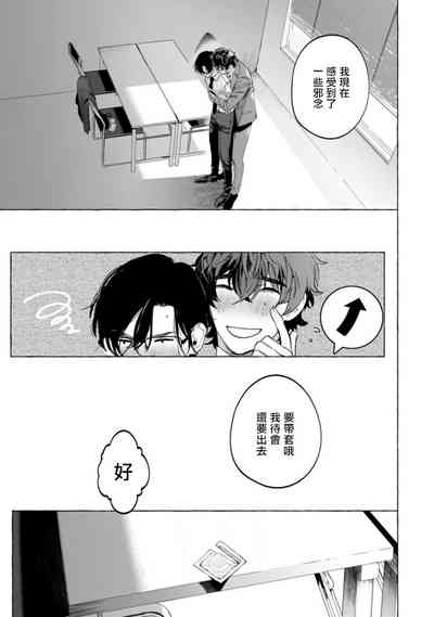 第58页图