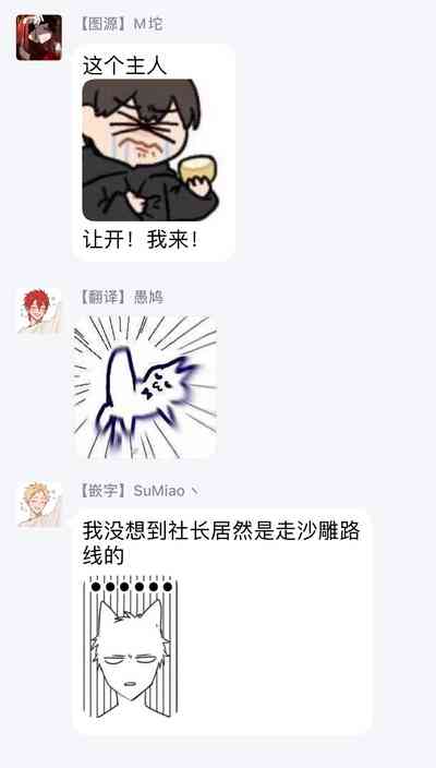 第70页图