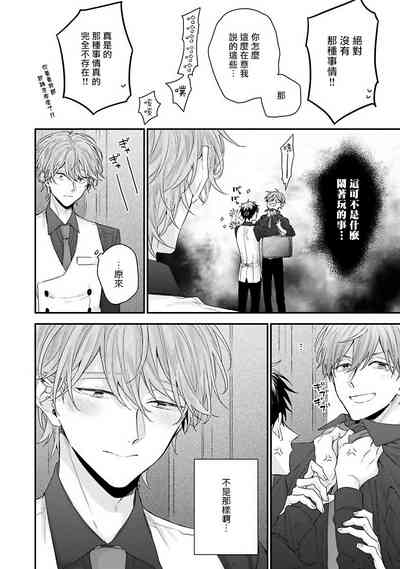 第106頁圖
