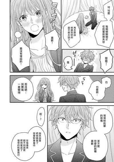 第114頁圖