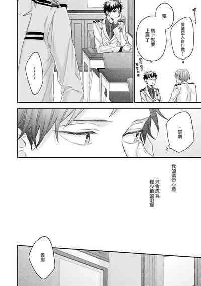 第38頁圖