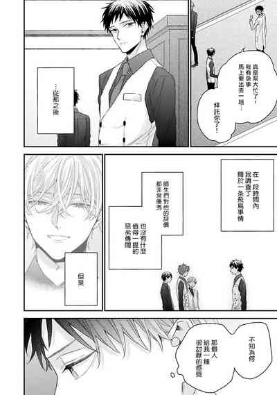 第46頁圖