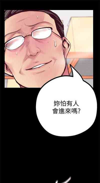 第162頁圖
