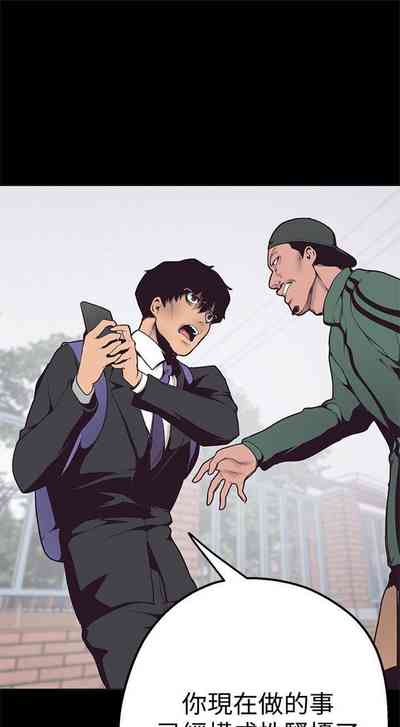 第26頁圖