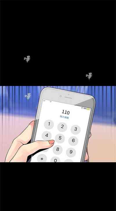 第286頁圖