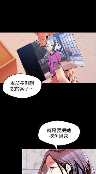 第466頁圖