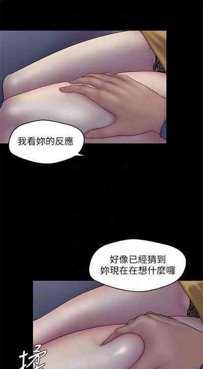 第482頁圖