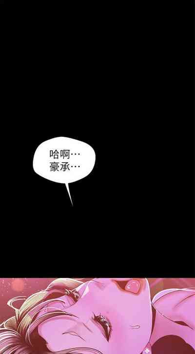 第654頁圖