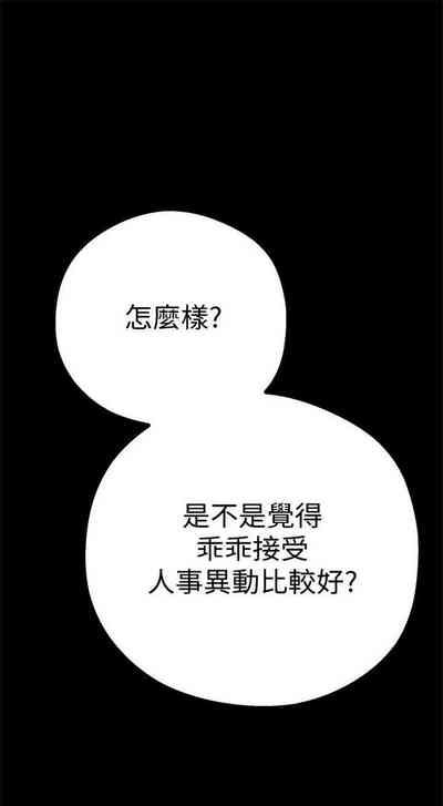 第66頁圖