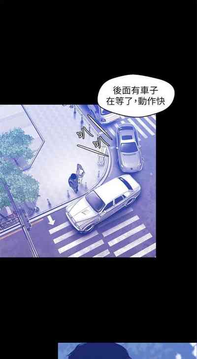 第674頁圖