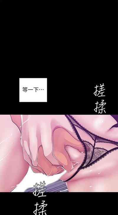 第690頁圖