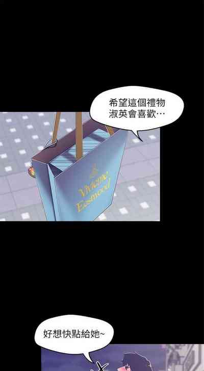 第706頁圖