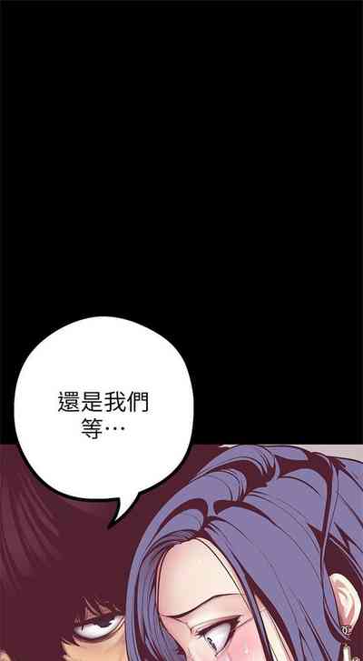 第90頁圖