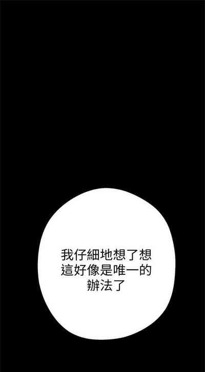 第98頁圖