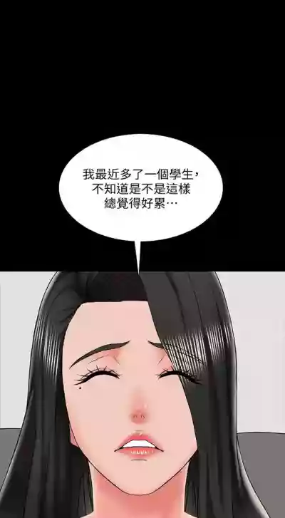 第130页图