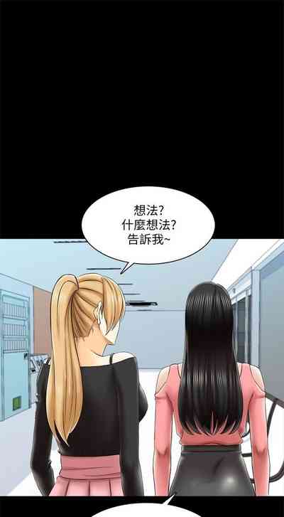 第142页图