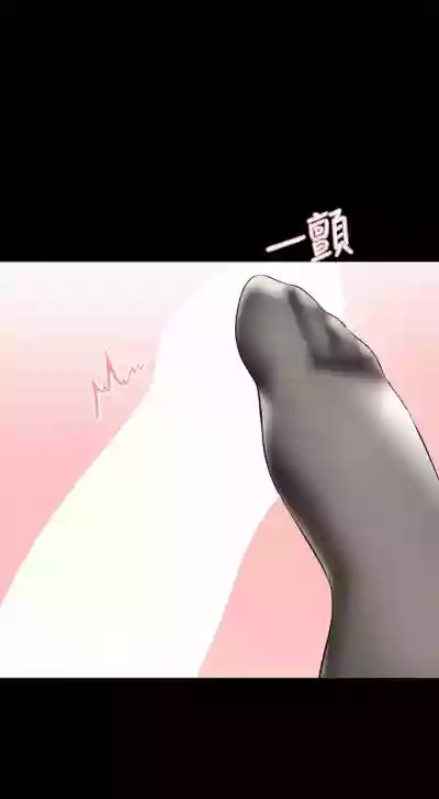 第194页图