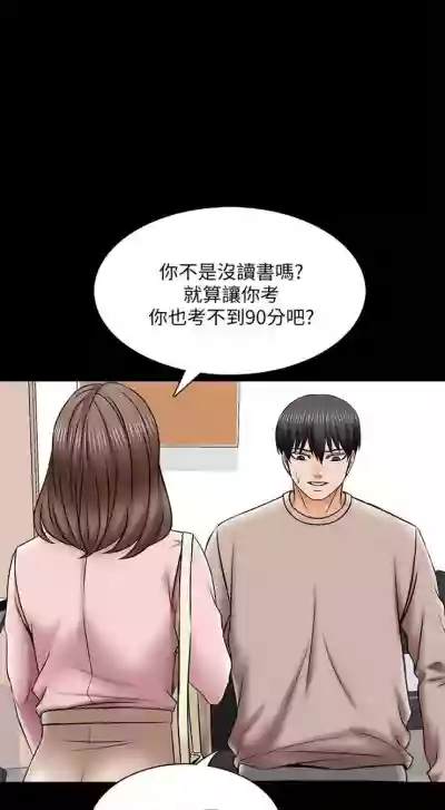 第226页图