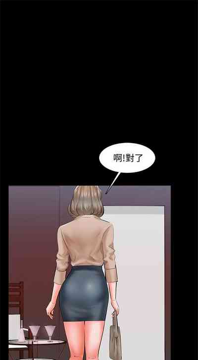 第78页图
