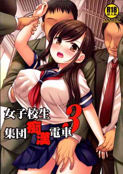 第2頁圖